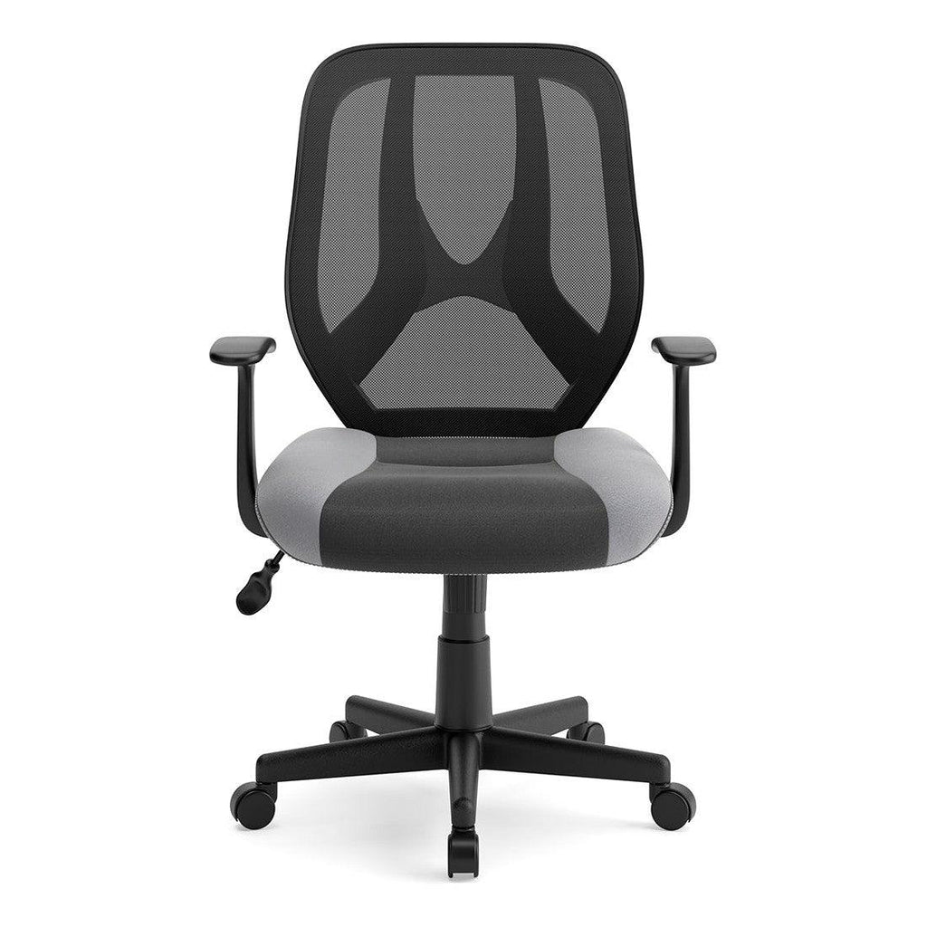 Beauenali Home Office Desk Chair Ash-H190-08